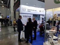 27-я Международная выставка бытового и промышленного оборудования для отопления, водоснабжения, инженерно-сантехнических систем, вентиляции, кондиционирования, бассейнов, саун и спа «Aquatherm Moscow»